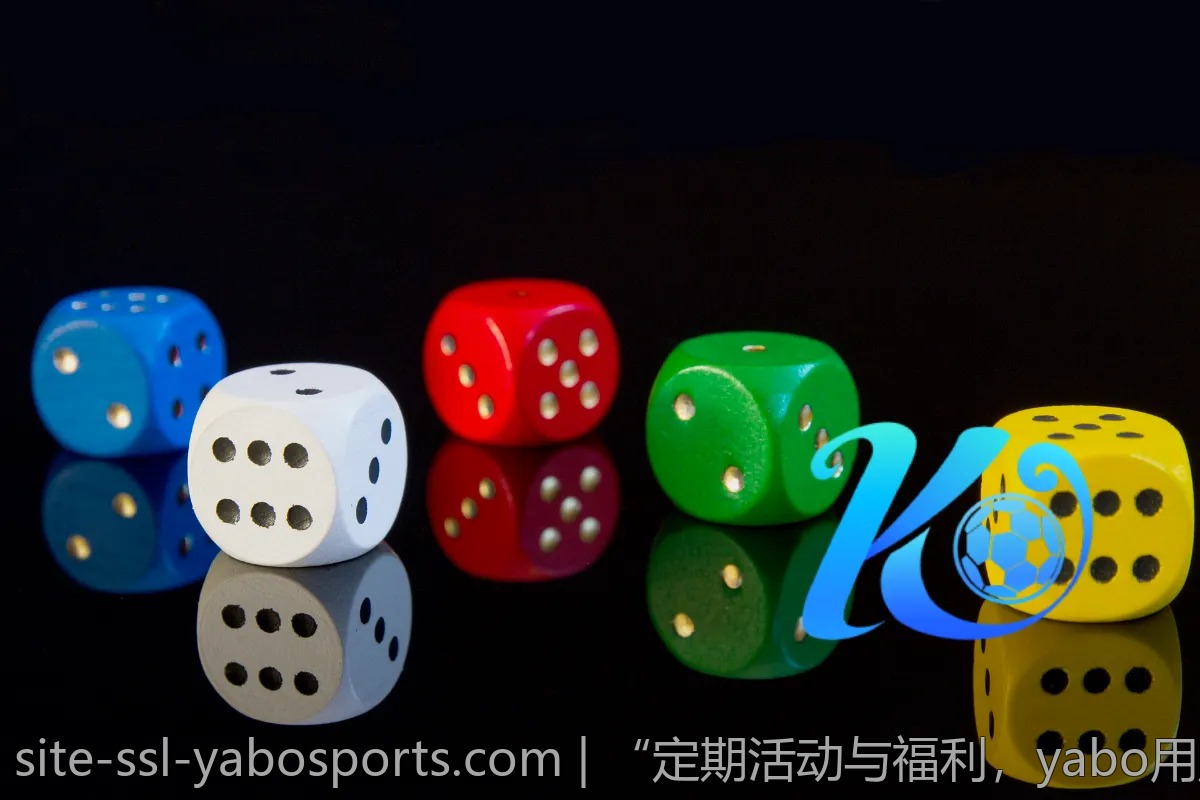 “定期活动与福利，yabo用户不容错过”