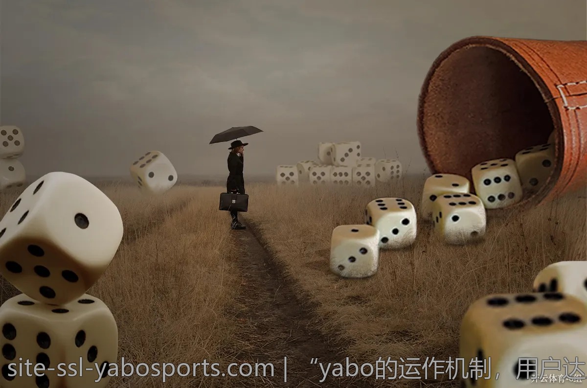 “yabo的运作机制,用户达人分享实用建议”